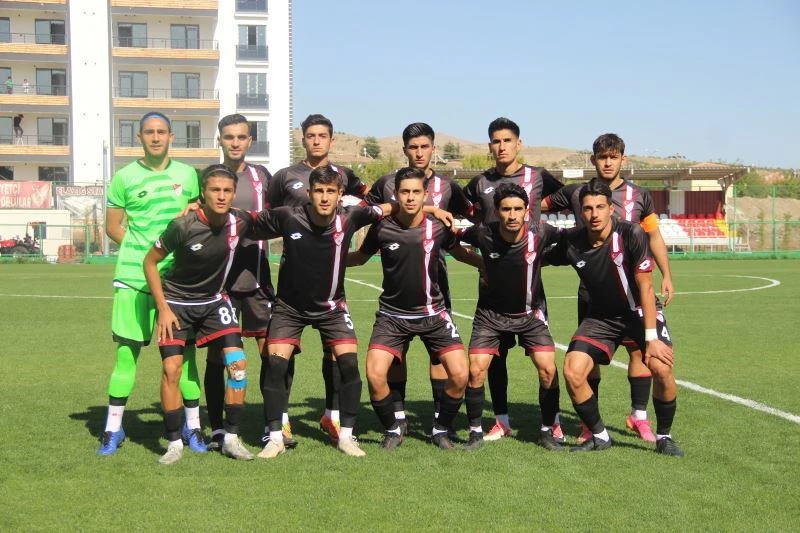 Elazığspor uzatmalarda yediği golle 1 puana razı oldu
