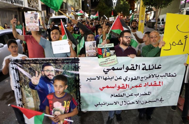 İsrail askerlerinden El Halil’de Filistinli tutuklulara destek gösterisine plastik mermili müdahale
