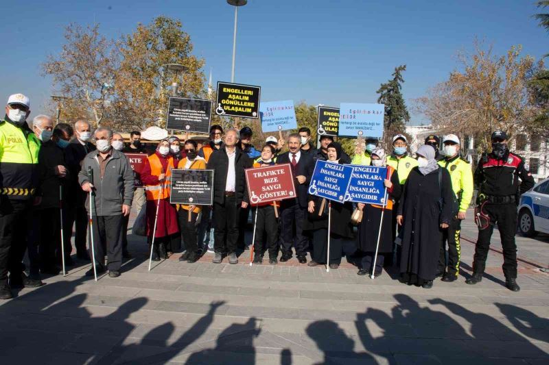 Konya İl Emniyet Müdürlüğü 