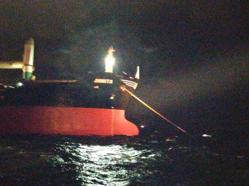 İstanbul Boğazı’nda yük gemisi arıza yaptı
