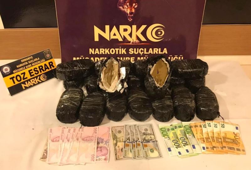 Osmaniye’de uyuşturucu operasyonlarına 4 tutuklama