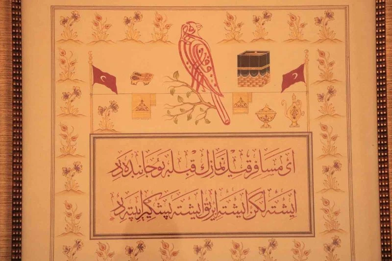 Altından tasarlanan Hilye-i Şerif sergisi
