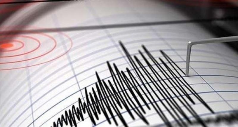 Denizli’de 3.2 şiddetinde deprem meydana geldi

