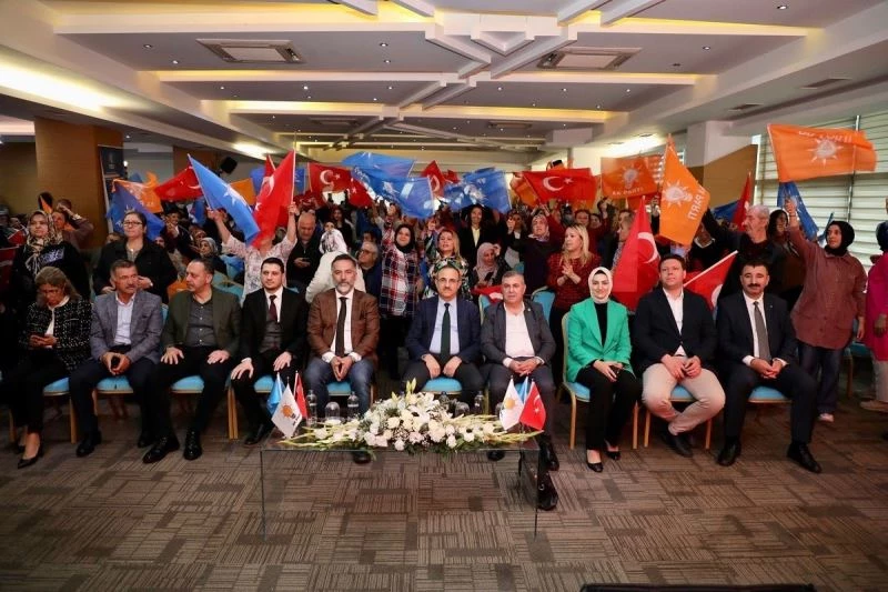 AK Parti İzmir’de Teşkilat Akademisi ‘Türkiye Yüzyılı’ eğitim programı
