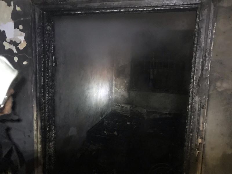 Artvin’in Arhavi ilçesinde bir evde çıkan yangında 5 çocuk dumandan etkilendi
