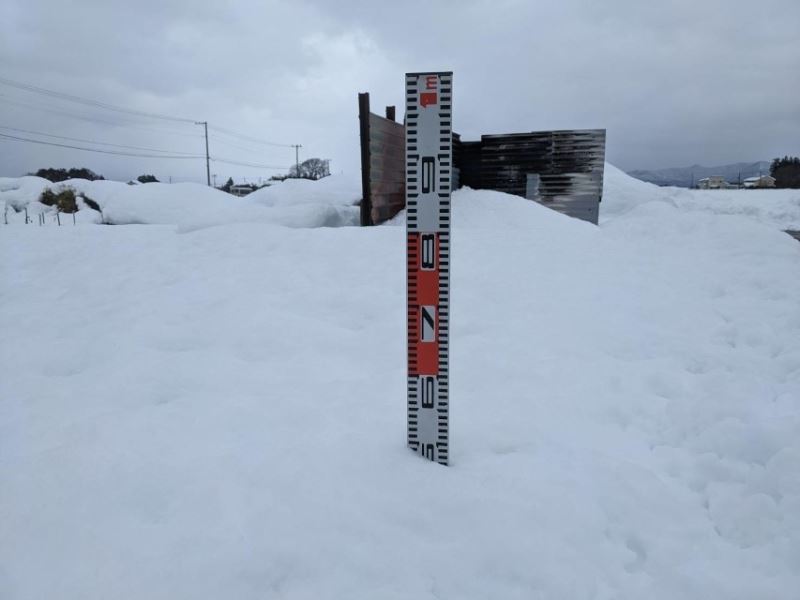 Japonya’yı vuran şiddetli kar yağışının bilançosu ağırlaşıyor: 3 ölü 10 yaralı
