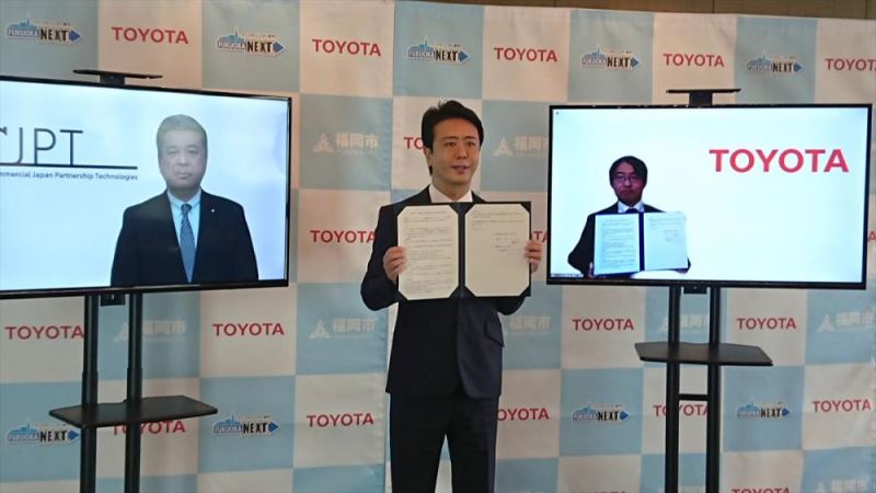 Toyota ile Fukuoka şehri arasında hidrojen toplumu için anlaşma