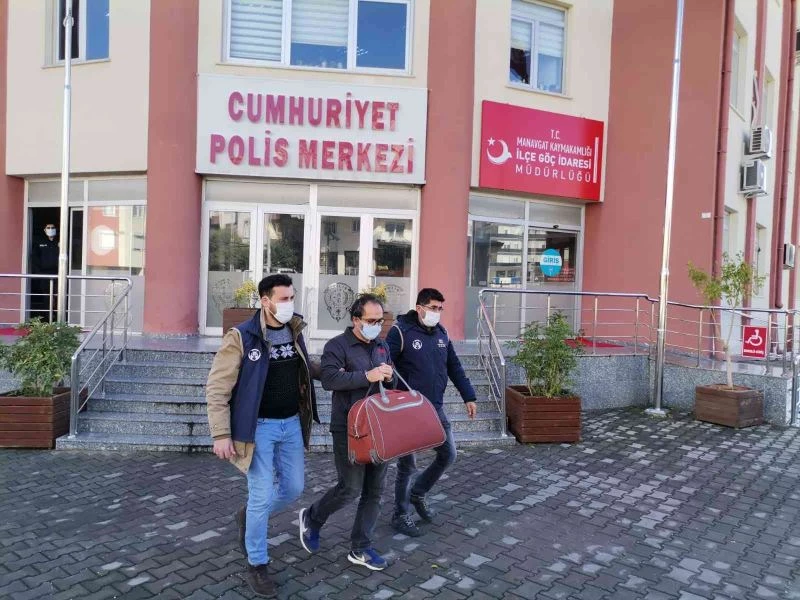 Firari FETÖ üyesi eski emniyet amiri yakalandı
