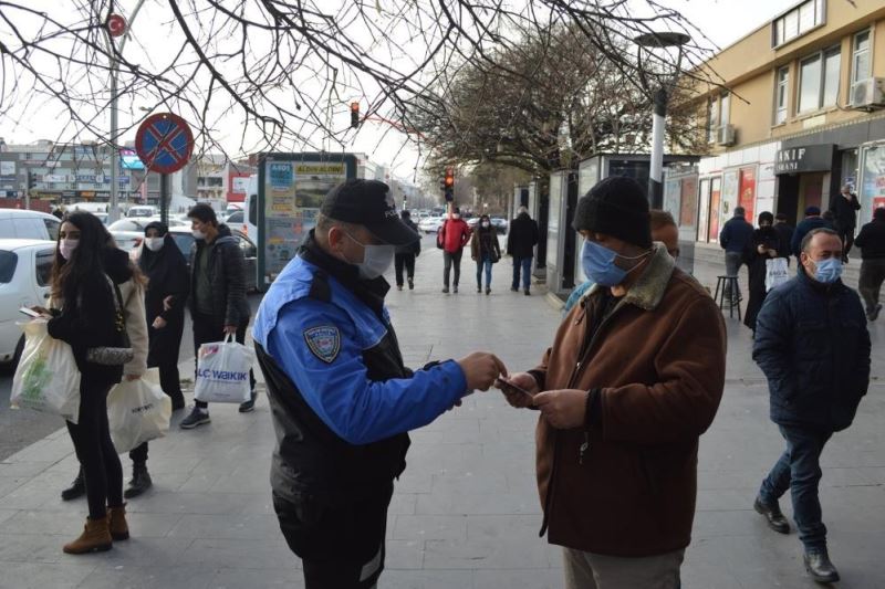 Erzincan polisi iletişim yolu ile dolandırıcılığa ve hırsızlara karşı vatandaşları uyardı
