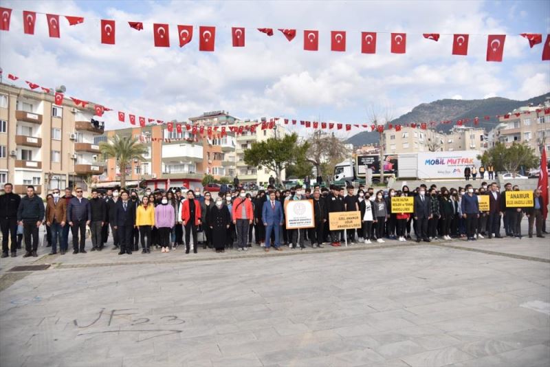 18 Mart Şehitleri Anma Günü ve Çanakkale Deniz Zaferi