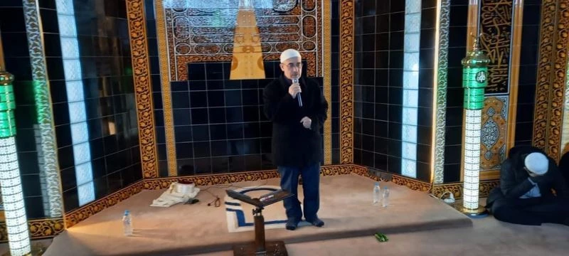 Bozüyük’te ‘Biz Bir Aileyiz Ailece Hatim Programında Camideyiz’ programları devam ediyor
