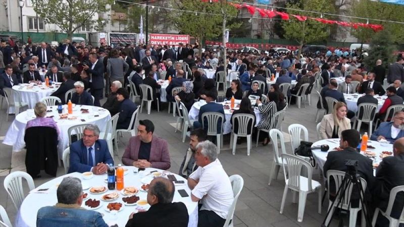 Ülkü Ocakları Eğitim ve Kültür Vakfından Kahramanmaraş