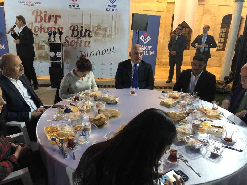 Bakan Ersoy, Vakıflar Genel Müdürlüğünün iftar programına katıldı
