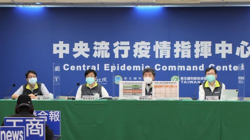 Tayvan’da Covid-19 vakaları düşüşe geçti
