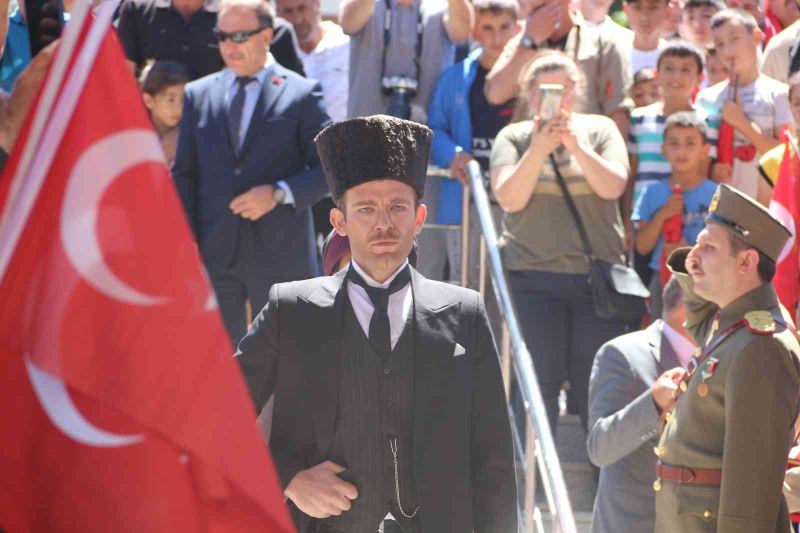 Erzurum Kongresi’nin 103’üncü yılı çeşitli etkinlikler ve törenlerle kutlandı
