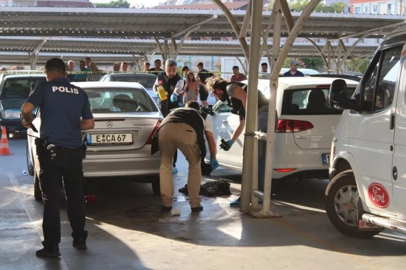 Olaydan üç saat sonra yakalandılar
