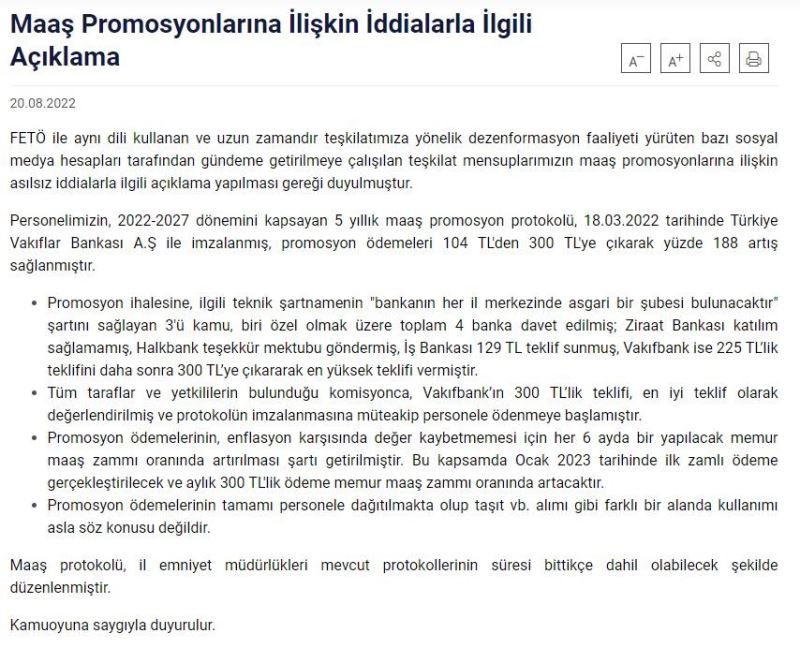 EGM’den maaş promosyonlarına ilişkin iddialarla ilgili açıklama
