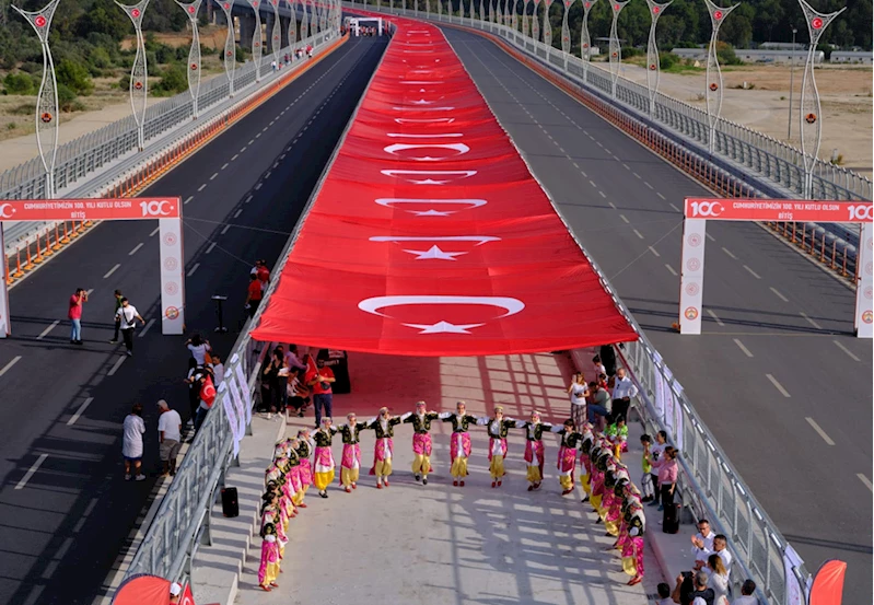 Adana 15 Temmuz Şehitler Köprüsü