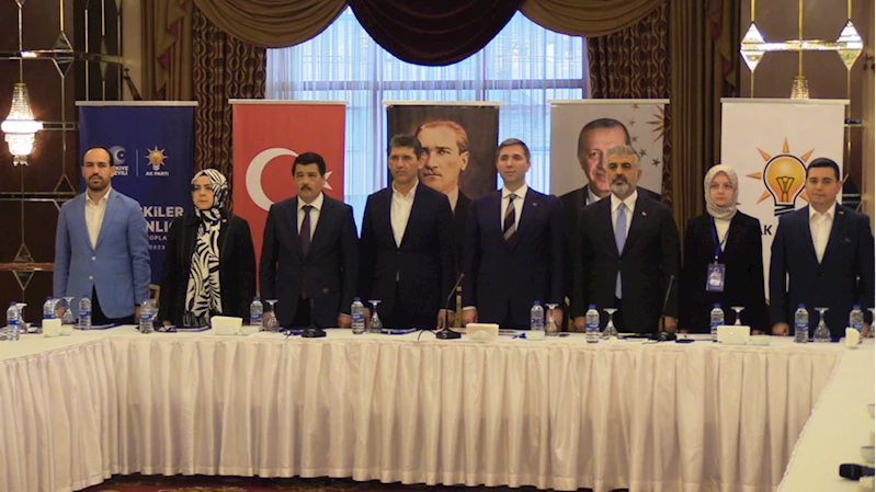 AK Parti Dış İlişkiler Başkanlığı Antalya Bölge Toplantısı, Antalya