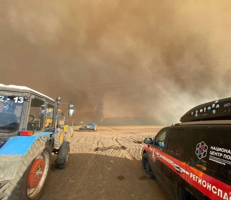 Rusya’nın Ural bölgesindeki orman yangınlarında 21 kişi öldü
