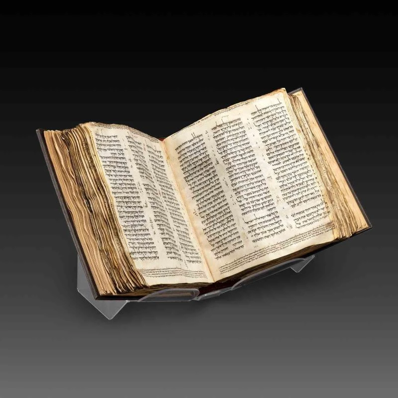 Dünyanın en eski ve en eksiksiz İbranice İncil’i 38,1 milyon dolara satıldı
