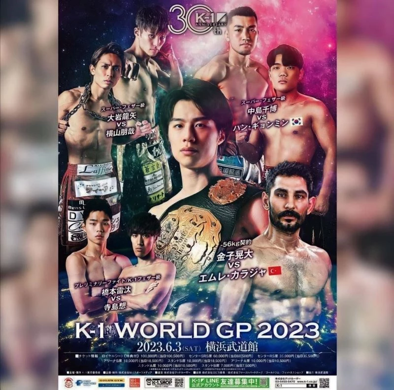Milli kick boksçu Emre Karaca K1 World Gp Tokyo’da ringe çıkacak
