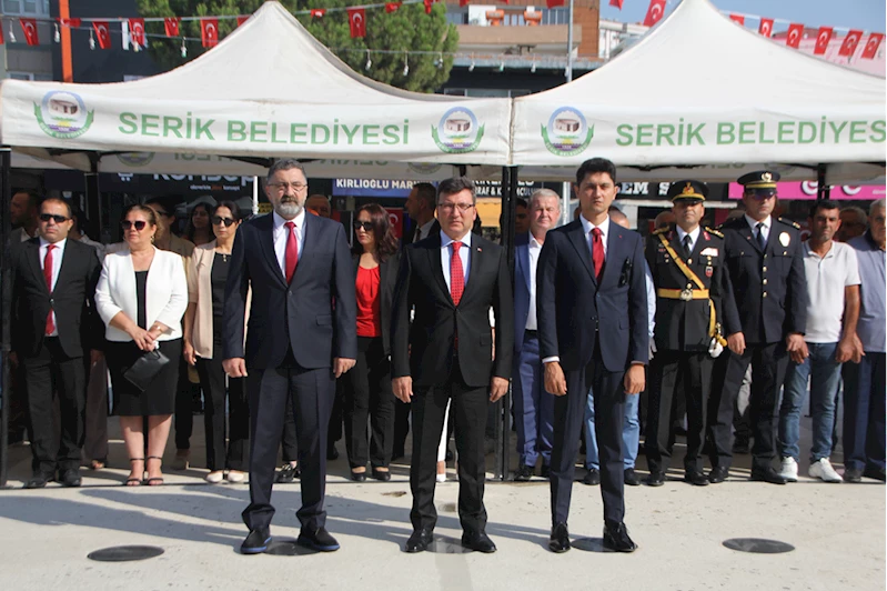 Büyük Zafer