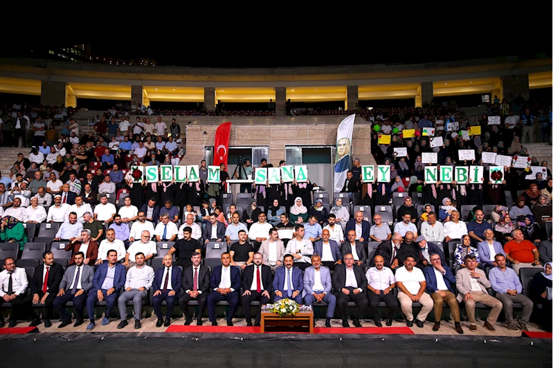 Diyanet İşleri Başkan Yardımcısı Argun, Hatay