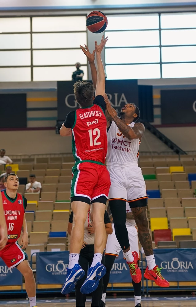 Basketbol: Gloria Pre-Season Games 2025