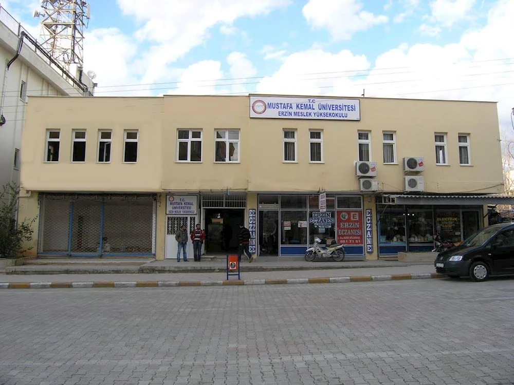 Erzin Meslek Yüksek Okulu Birilerine Peşkeş mi Çekiliyor?