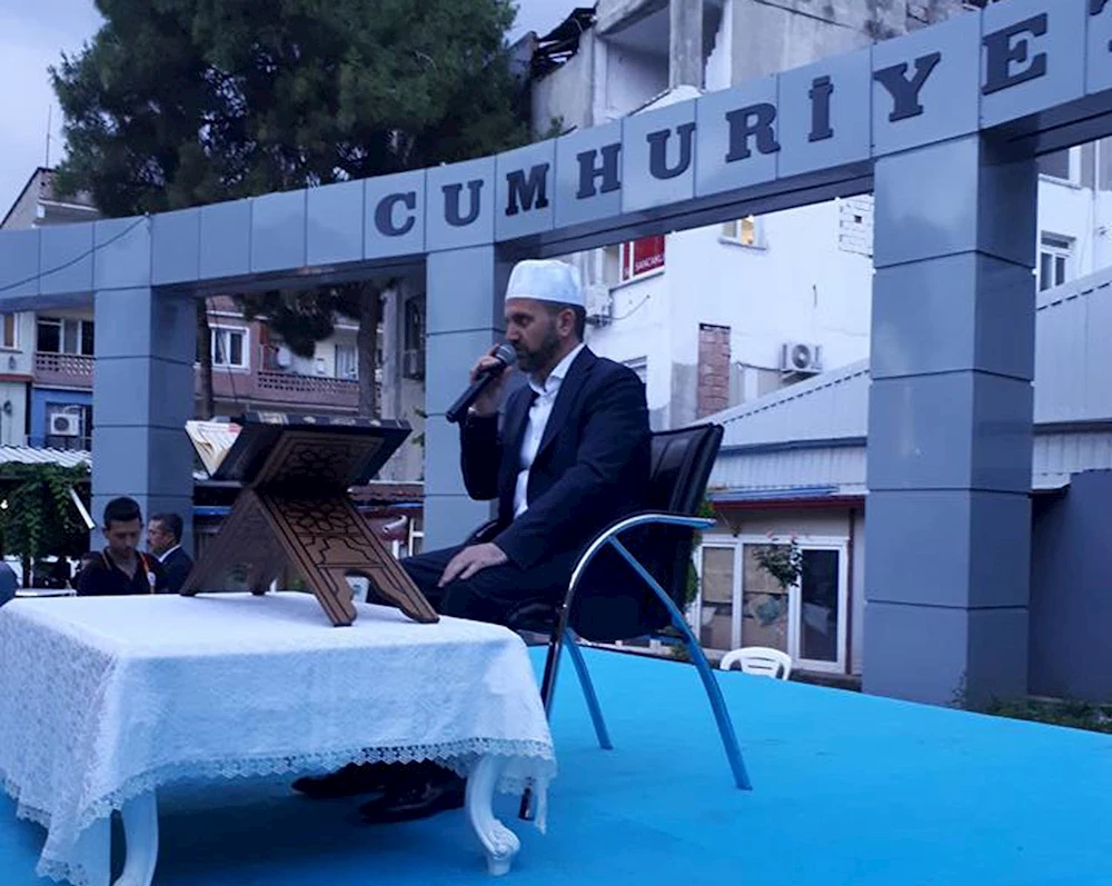 Osmaniye`de Kurra hafızlardan Kur`an ziyafeti